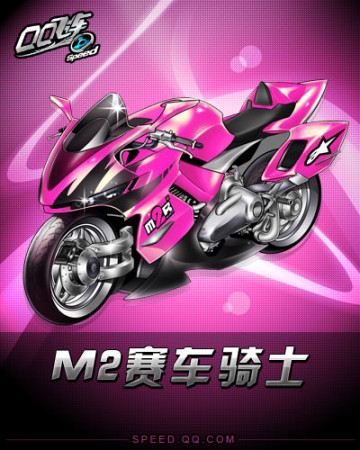 手将顺延至 手将顺延至