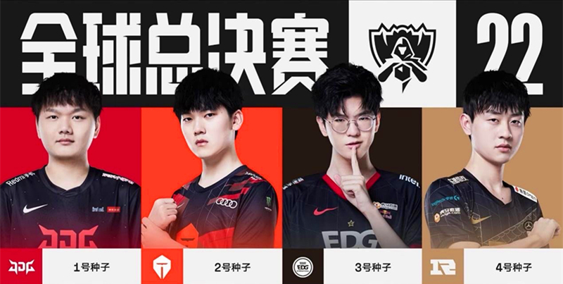 制比赛节奏 制比赛节奏