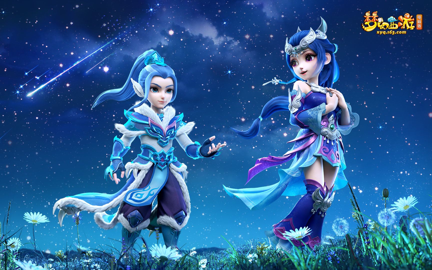 队友的传球 队友的传球