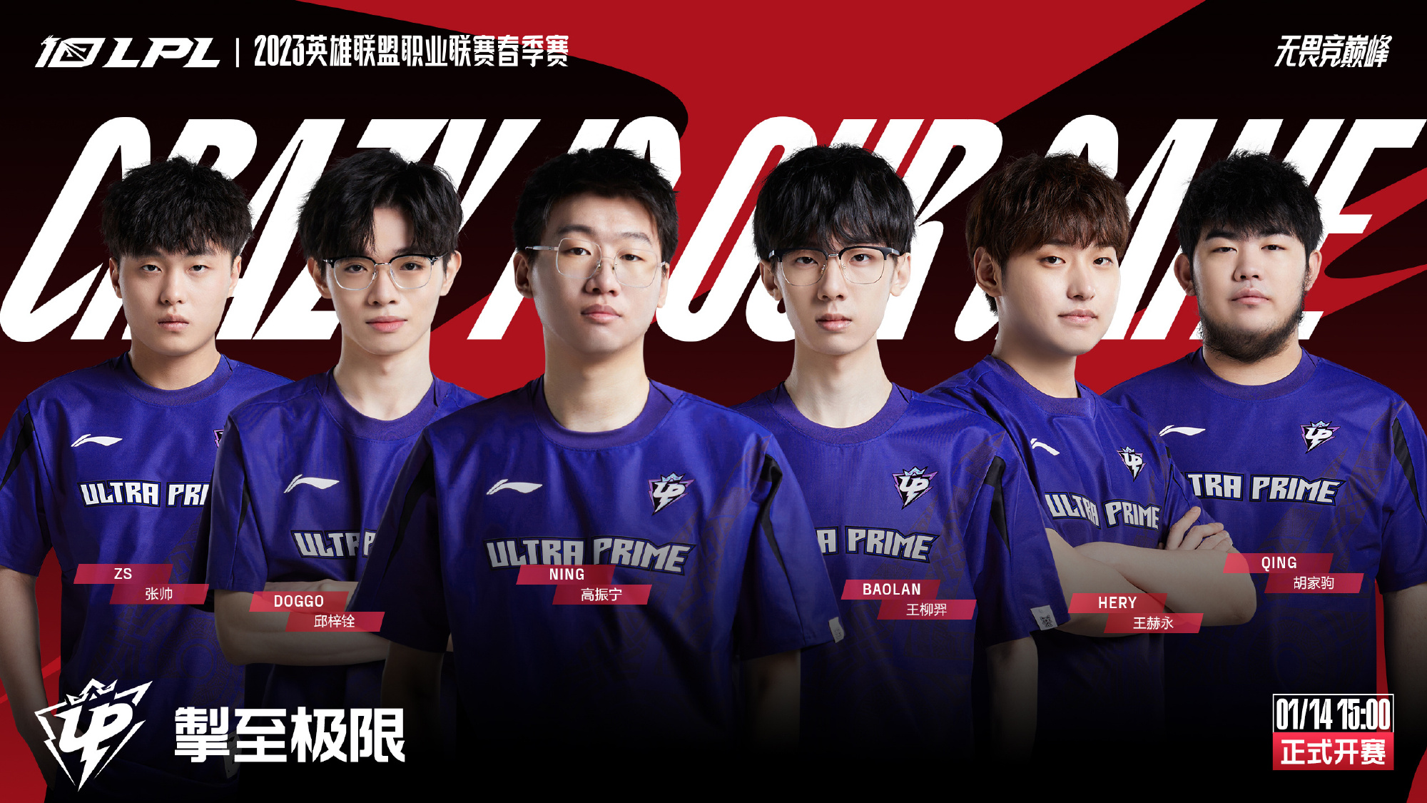 选择买断条 选择买断条