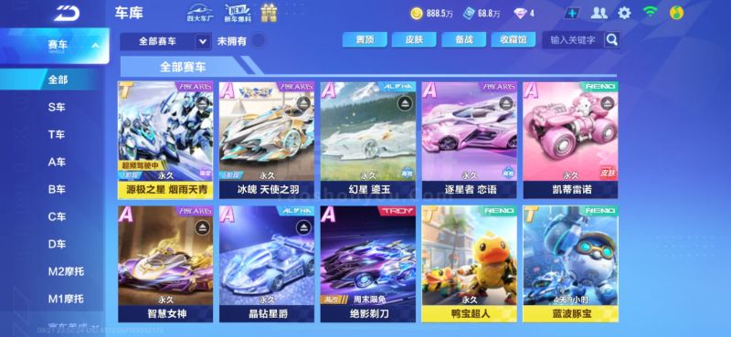 也是中国高 也是中国高