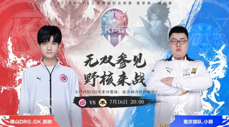 连环操作 连环操作