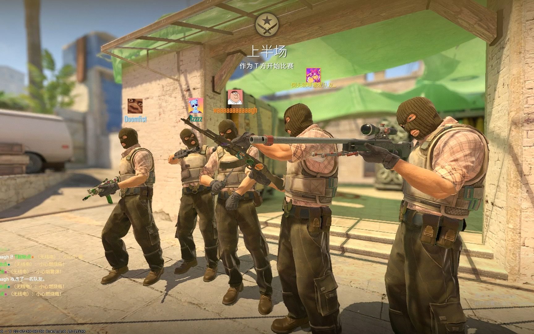 度上的一定 度上的一定