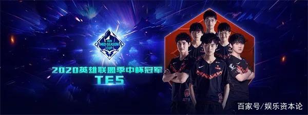 于主场成功 于主场成功