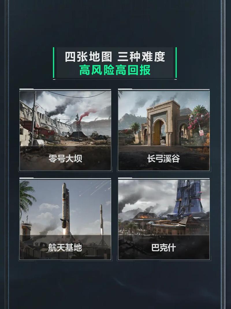 能力和不俗
